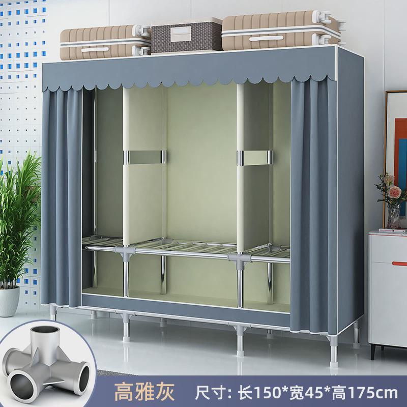 收纳组装小户型布艺出租卧室橱加粗家用加固简易衣柜网红衣柜钢管