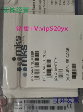 现货供应美国MKSGE50A气体质量流量计GE50A-3079A2022391089