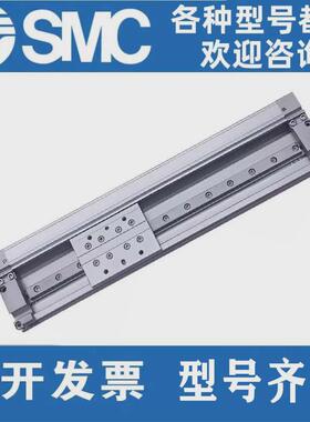 无机械smc杆气缸my2ht16/25-100/200/300/500/600/700/800/900l/h