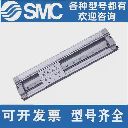 smc机械气缸杆无my2ht16/25-100/200/300/500/600/700/800/900l/h