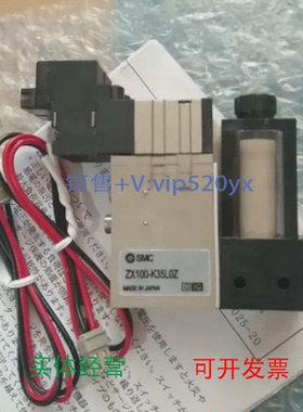 现货供应ZX1052-K15LZ-DP21CZX1051-Q15MO-D23CN-X131