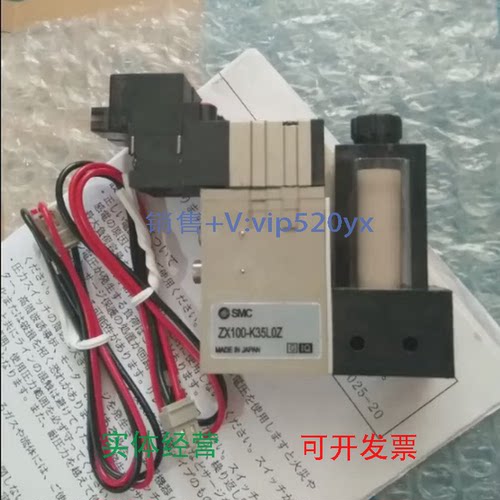现货供应ZX1052-K15LZ-DP21CZX1051-Q15MO-D23CN-X131