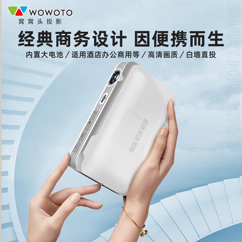 家庭影院T9S微型DLP智能投影仪办公会议家用高清迷你投影机工厂