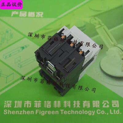 【实物拍照】pkzmc-20eaton电动机伊顿保护断路器
