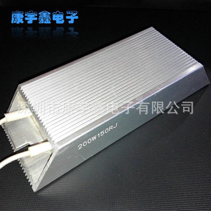 rxlg梯形制动电阻壳电阻/变频器铝/大功率3000w0.1r~200kr