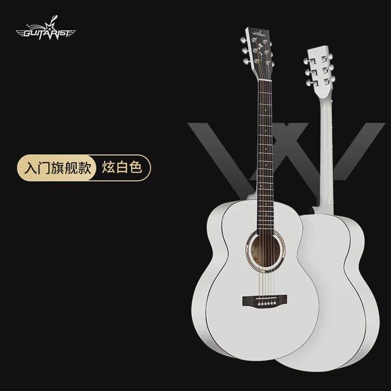 guitarist男生40寸正桶吉他初学都民谣吉他木吉他女生入门学jita