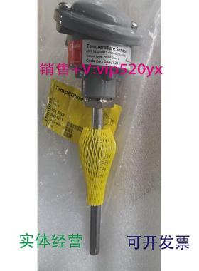 现货供应Danfoss丹佛斯MBT5113温度传感器084Z8211全新现货议价