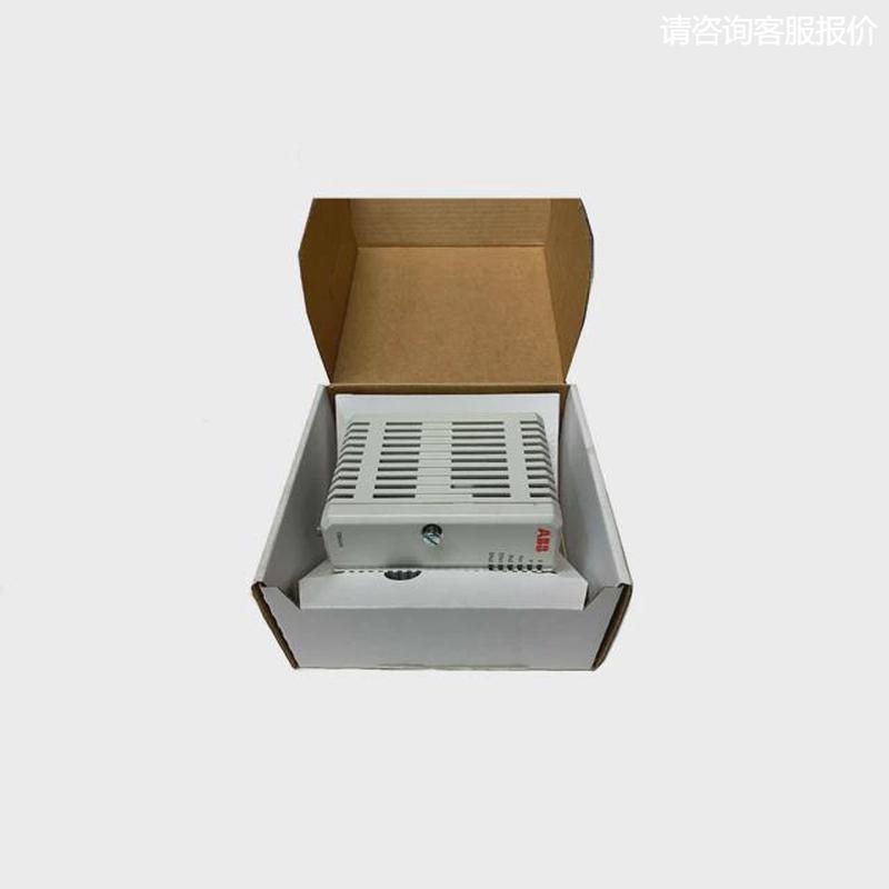 询价ABB询价现货正品 价格优势DSDI110A 57160001-AAA
