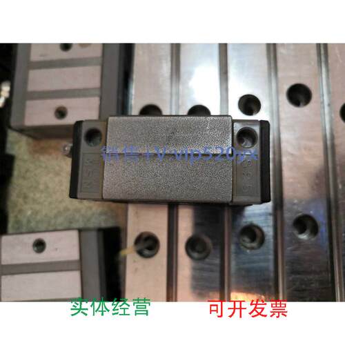 现货供应nsk滑块s25和四十轨道优惠出售，成色漂亮议价