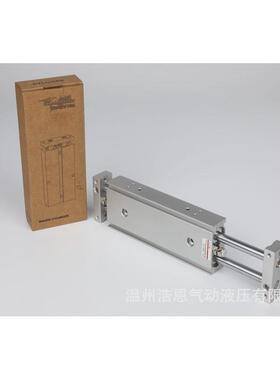 HOEN气动双杆双轴滑台气缸CXSWM10/1620/25/32-10X20/30/50/100