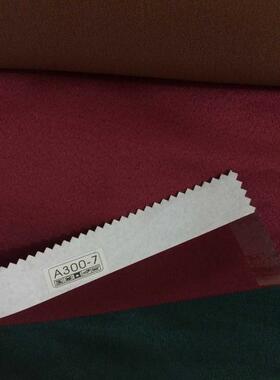 RI0T加厚墨绿色会议台布酒店桌布长方形平纹布纯色红色白色蓝色桌