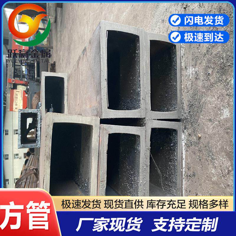 厂家现货q355nd低合金改方管q460dq460b无缝高强度拔方矩管