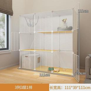 猫咪猫屋宠物笼子猫别墅厂 猫笼子家用室内猫超大自由空间自由组装