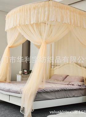 睡安新款双层纱u型升降伸缩上折合宫廷风单双人床三开落地门蚊帐
