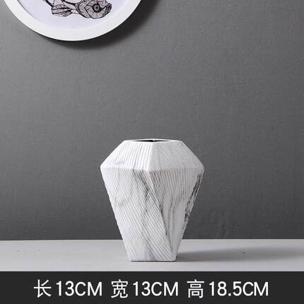 现代简约陶瓷花瓶创意大理石纹水培插花花器北欧风格家居摆件饰品