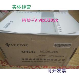 R75M21B B驱 现货供应威科达R4030AR7530A2IFMF2伺服马达VEC