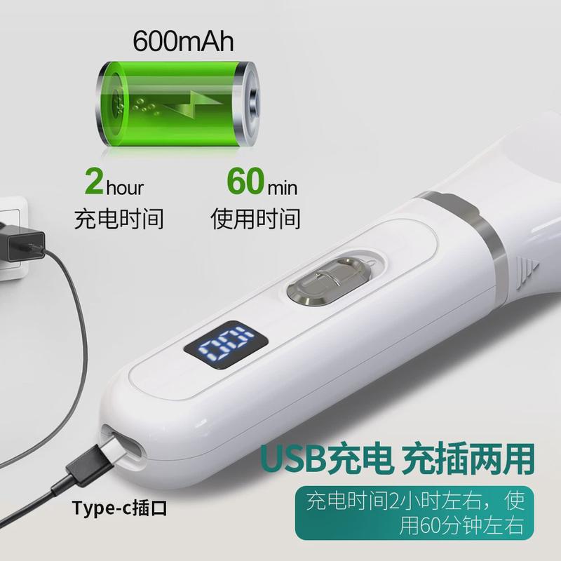 宠物剃毛器狗狗一四合电动推毛器宠物剪猫咪数显磨甲器剪毛