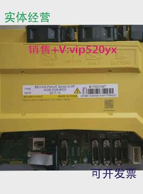 现货供应FANUC法那科系统主机Seriesoi-MF主机A02B-0338-B520议价