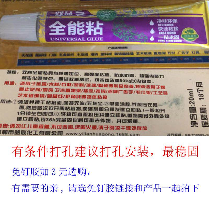 i9at韩式柔纱帘遮阳防水办公阳台窗帘成品定制卷帘卫生间百叶升