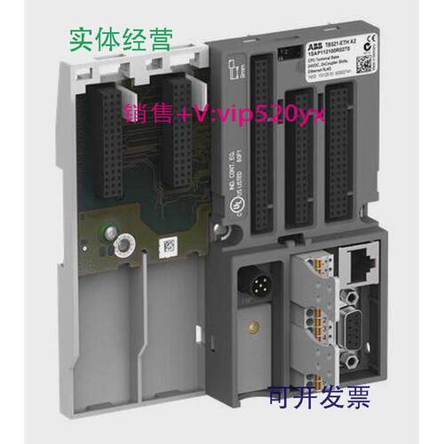 现货供应ABB模块附件CPU底板TB521-ETH