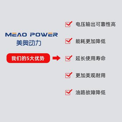 柴油发电机组50/100/200/300/400/500/600KW千瓦静音三相380V价格