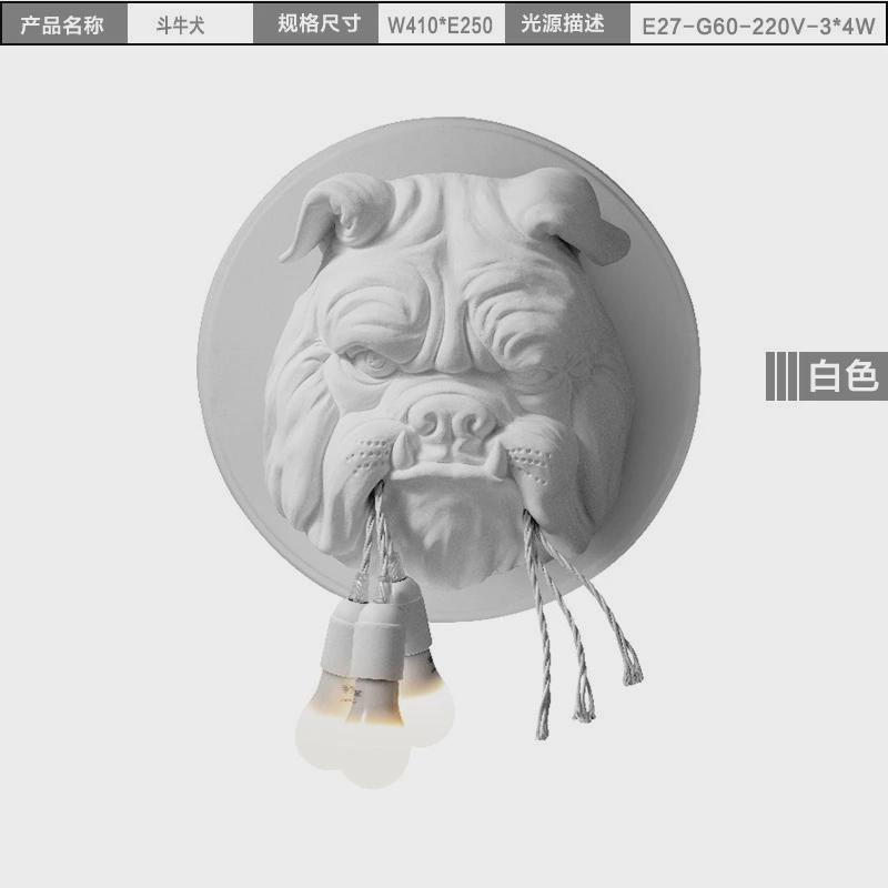 北欧动物头壁灯客厅书房餐厅卧室个性创意设计师ktv斗牛犬壁灯