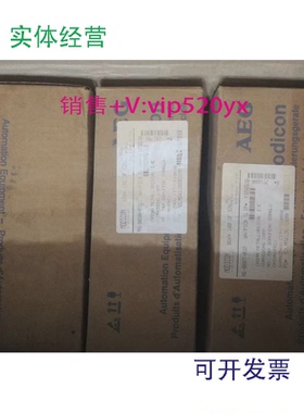 现货供应莫迪康PLC模块AS-B838-032FG56530AS-B827-032AS-B883-00
