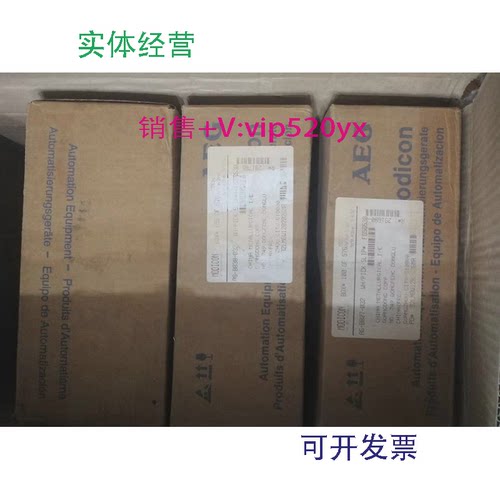 现货供应莫迪康PLC模块AS-B838-032FG56530AS-B827-032AS-B883-00