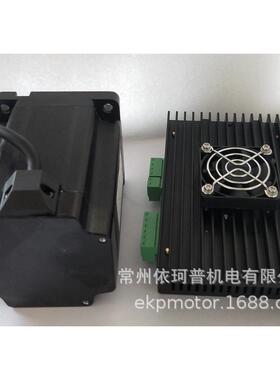 86二相步进电机厂家直销8.7n混合步进电机雷赛智能驱动ma860c套装