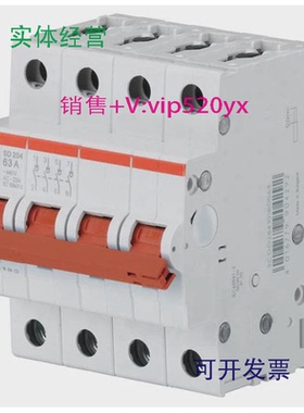 现货供应ABB隔离开关SD204/1004P100A