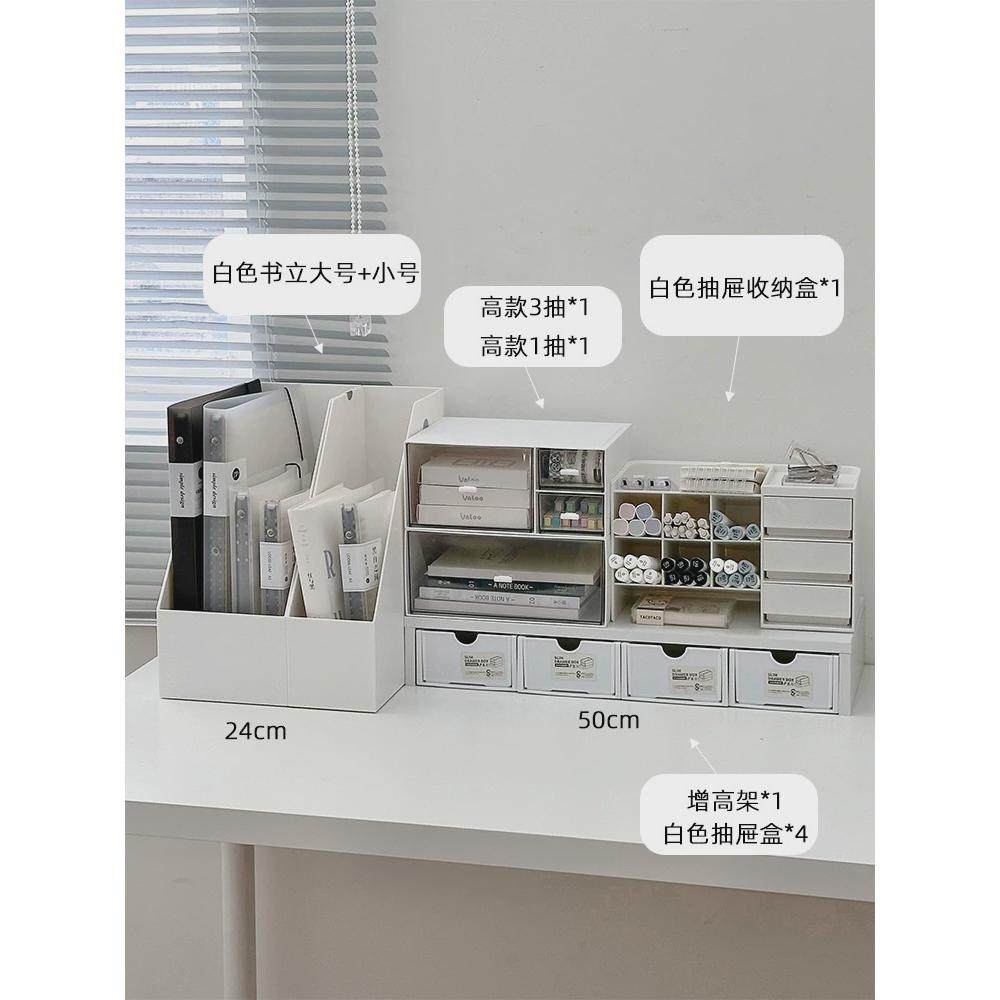 马克笔插式斜收纳盒笔筒办公室桌面抽屉式笔盒学生文具创意笔架子,收纳整理,桌面收纳盒,淘宝优惠券,粉丝福利购,淘宝优惠卷