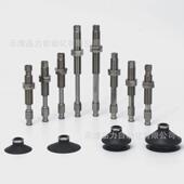 B01 N01 USJ10 热销真空吸盘ZPT40UNJ