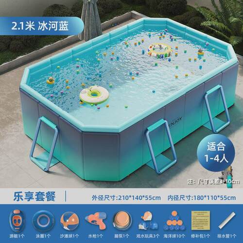 圈奇免充气游泳池儿童游泳户外家用室内折叠大型家庭夹网支架水池