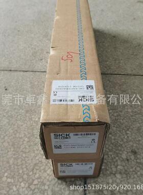 西克安全光栅c4c-sa07530a10000c4c-ea07530a10000议价现货