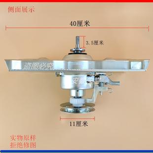 M810 M809 M813Z M726Z 三氵羊洗衣机离合器XQB60 M830 M808