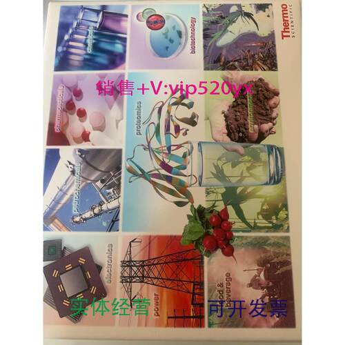 现货供应Thermo戴安离子保护柱044078053942064139IonpacAG224x50