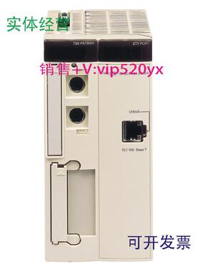 现货供应Schneider施耐德TSXCBY010K现货质保一年