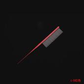 启端cidonc 9宠物铝合金彩色铝柄尖尾梳挑毛梳宠物狗猫分界梳