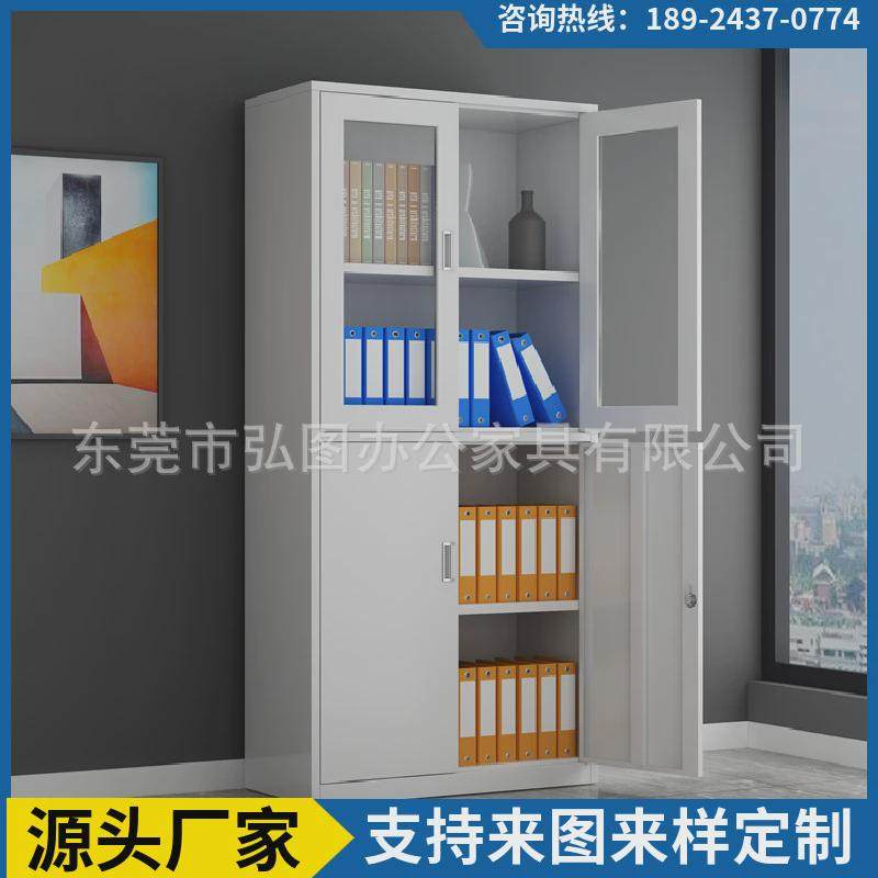 四门钢柜子铁皮柜带锁4门衣柜旋转挂锁更衣柜门4学生宿舍宿舍衣柜,商业/办公家具,文件柜,淘宝优惠券,粉丝福利购,淘宝优惠卷