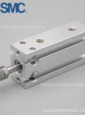 热销气缸smccdu6/10/16/20/25/32-5/10/15/20/15/30/40/50d-a93/m