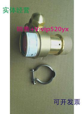 现货供应PROCON泵102A100F11DB130PSI,103A080G31BA250,102A080F1