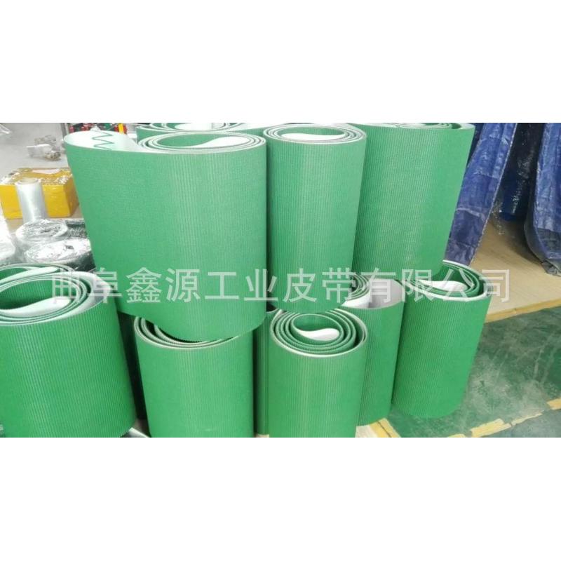 大方格花纹PVC输送带P25-74/0Y规格运输带2.0毫米传送带供应