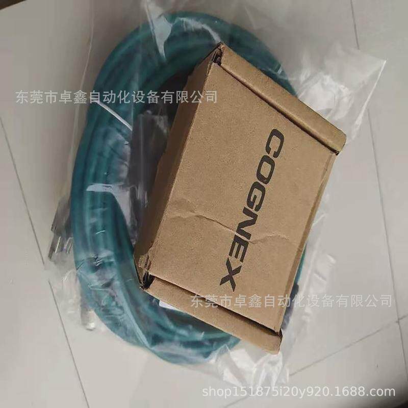 康耐视dm262sdm262xdm262q固定式读议价码器