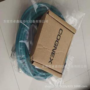 视耐康dm262sdm262xdm262q固定式 器议价 读码