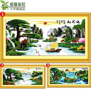 vhm7批发2022迎客松新款 线绣机绣十字绣成品年客厅山水画棉布已绣