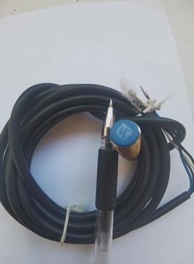 感应威格勒i12h008订货号1125772接近开关距离8mm