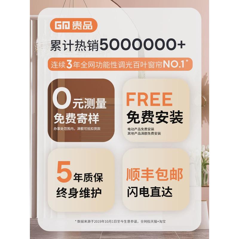 5oh3铝合金窗帘轨道滑轨轨弯轨可弯曲窗帘杆弧形窗帘飘窗静音直