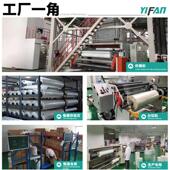 工厂pof热缩膜现货批发高性能对折收缩膜透明膜塑封热收缩膜