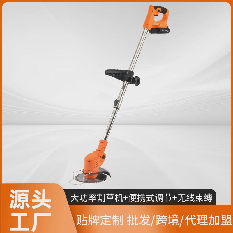 锂电割草机电动便携式充电式打草机无线多功能小型家用手动除草机