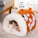 防滑狗窝提手冬季 新品 宠物猫窝宠物窝保暖三角形猫床半封闭式
